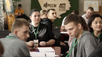 Легион здоровья