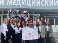 Тьюторы ББМК