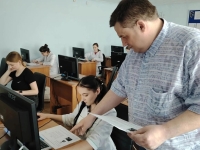 Поиск информации в сети Интернет