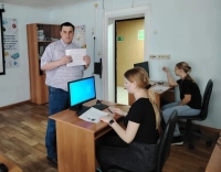 Поиск информации в сети Интернет