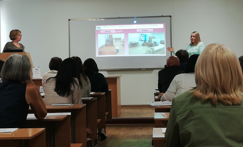 Выступление директора колледжа Бондаренко Ольги Михайловны