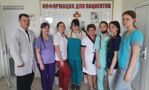 Легион здоровья