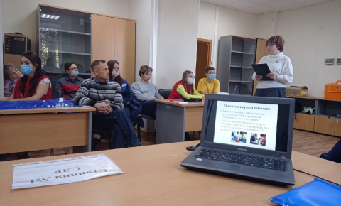 Проекта «Научись спасать жизнь!»