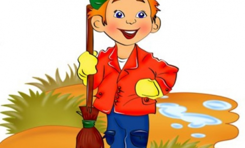 уборка территории