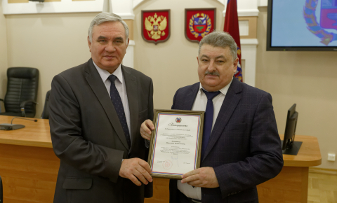 Награжден Лампатов В.В., руководитель центра научно-исследовательской деятельности нашего колледжа