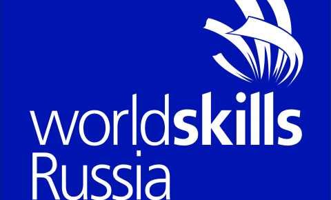Логотип WorldSkills Russia