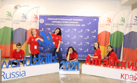 Соревнования по компетенции «Медицинский и социальный уход» (3 день)