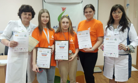 27 апреля в Бийске состоялся VII чемпионат Алтайского края «Абилимпикс» по компетенции «Медицинский и социальный уход»