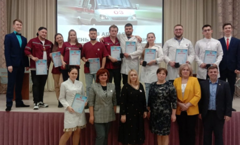 «Битва поколений» 2022