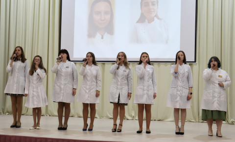 Слёт отличников