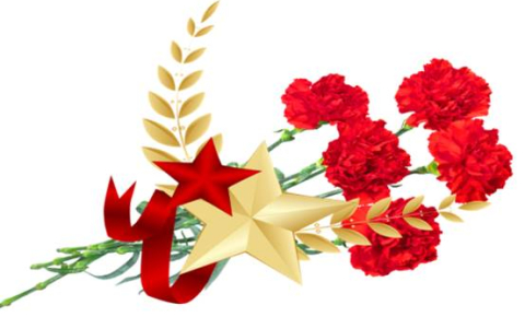 Красные гвоздики