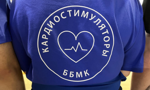 Всероссийские соревнования «Человеческий фактор»