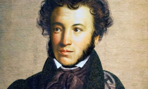 Открытый микрофон «Я Пушкина читаю вновь и вновь…»