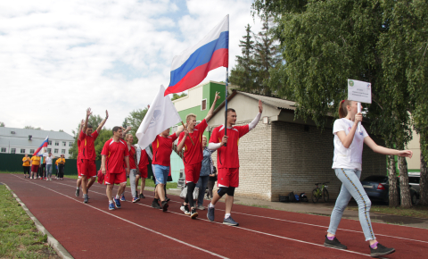 КГБПОУ «Алтайская академия гостеприимства» радушно приветствовала участников Спартакиады педагогических коллективов ПОО г. Барнаула