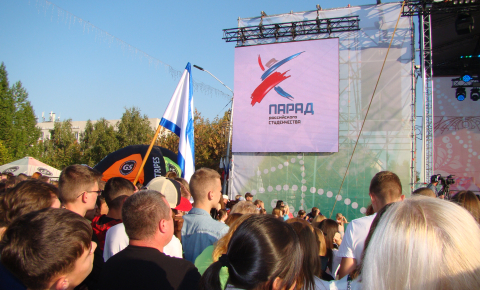 3 сентября 2022 года в Барнауле  прошел Парад первокурсников.