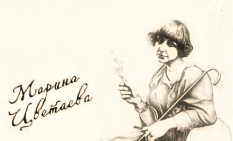 Поэтическая акция "Открытый микрофон"