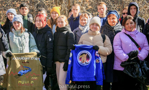 Экологическая акция