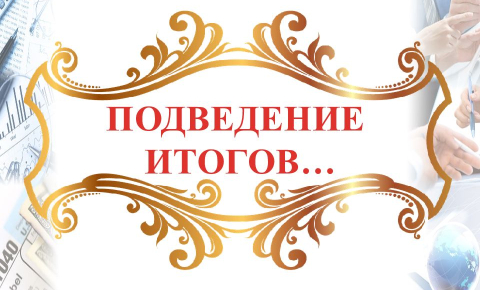 Тук-тук, сердце!