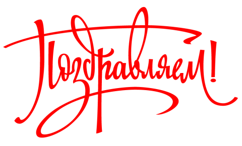 Работникам ББМК вручены почетные грамоты администрации Октябрьского района города Барнаула