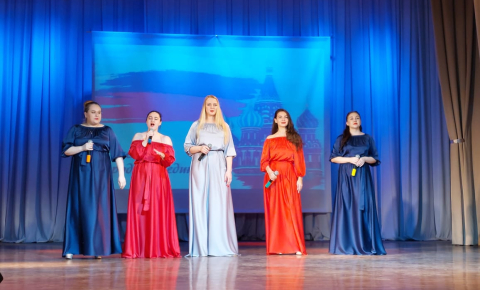 Фестиваль «В дружбе народов - единство страны»