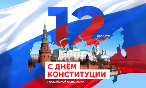 Уважаемые студенты!