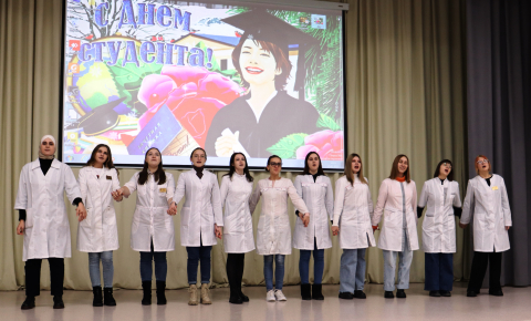 25 января - Татьянин день и День российского студенчества