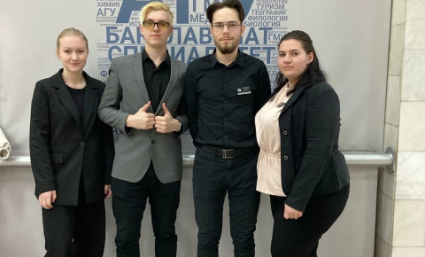 Конвент лидеров студенческого соуправления Алтайского края