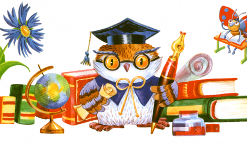 Декады цикловой комиссии гуманитарных  и социально-экономических дисциплин