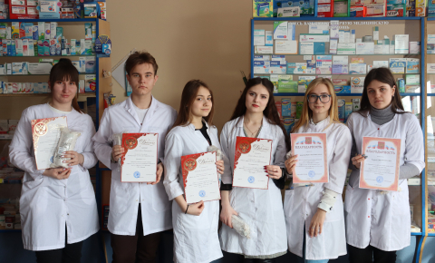 начальном этапе олимпиады профессионального мастерства обучающихся по специальности 33.02.01 Фармация