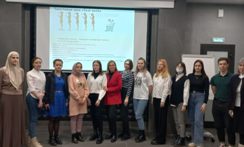 круглого стола организованного фармацевтической компанией ДР.Реддис