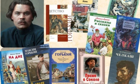 Итоги конкурса синквейнов