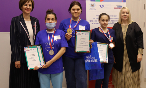 27 апреля в Барнаульском базовом медицинском колледже завершился VIII чемпионат Алтайского края по компетенции «Медицинский и социальный уход»