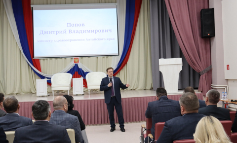 краевой форум «Диалог публичной власти»