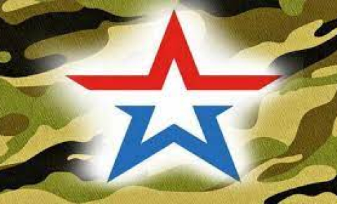 Военная служба по контракту