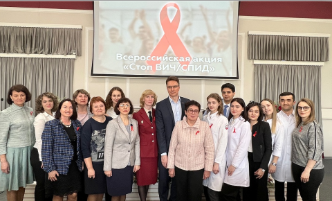 СНО ББМК приняло участие во Всероссийской акции "СТОП ВИЧ/СПИД"