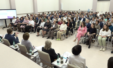 День специалиста