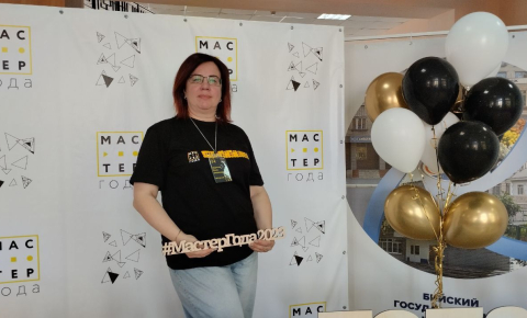 Впервые в конкурсе принимает участие представитель Барнаульского базового медицинского колледжа Ольга Владимировна Марченко.