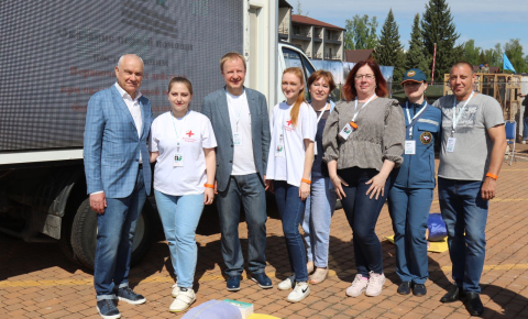 15-й молодёжный образовательный форум «Алтай. Территория развития»