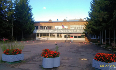 Совещание с членами аккредитационных комиссий региона