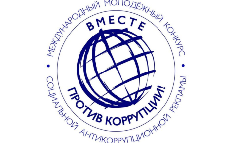 Уважаемые студенты!