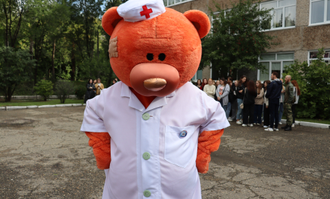 Конкурс на самое оригинальное имя для символа колледжа