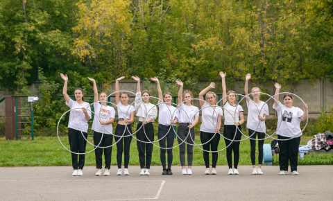 «День здоровья»