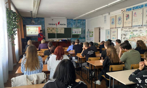 Мероприятия марафона «Первая помощь от Первых» прошли в Славгородском образовательном округе