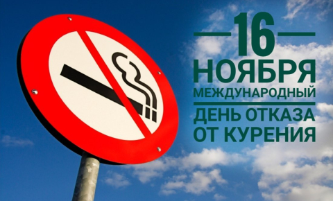 Объявление