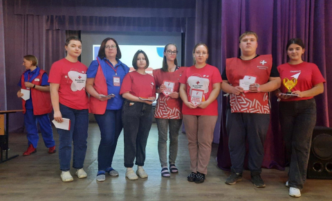 Первая помощь от Первых