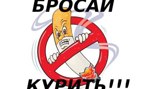 Я выбираю жизнь!