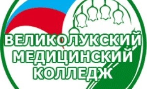 Федеральный проект «Профессионалитет»