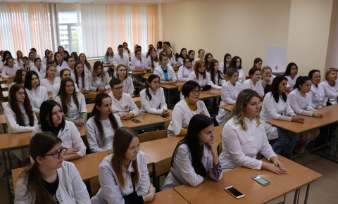 Конференция «Повышение доступности лекарственных препаратов для получения обезболивающей терапии при болевом синдроме различной этиологии. Оказание паллиативной медпомощи»