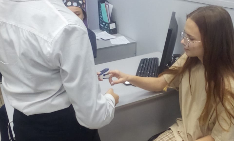 Проект «Билет в будущее»