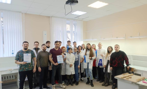 Конкурс профмастерства «Шаг вперед»